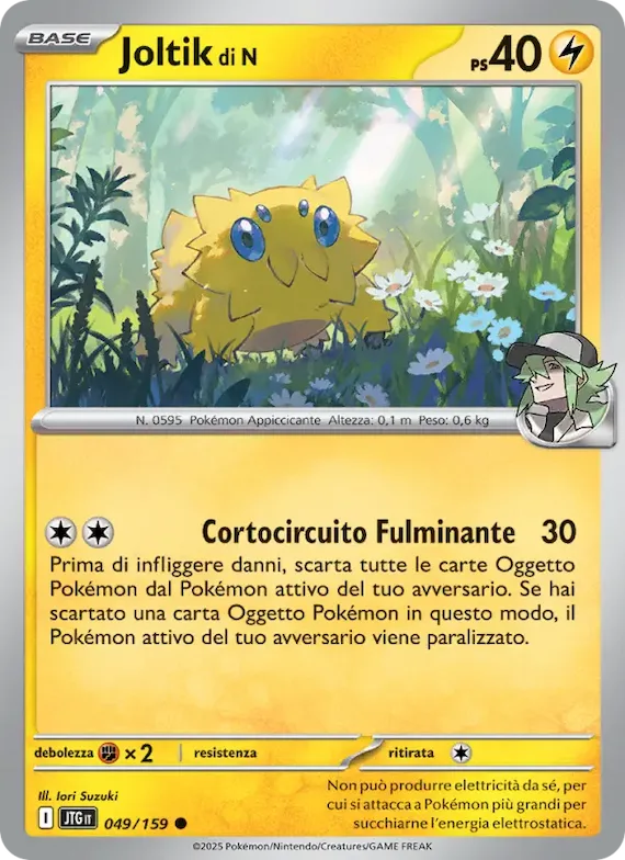 Joltik di N 49 – Avventure Insieme