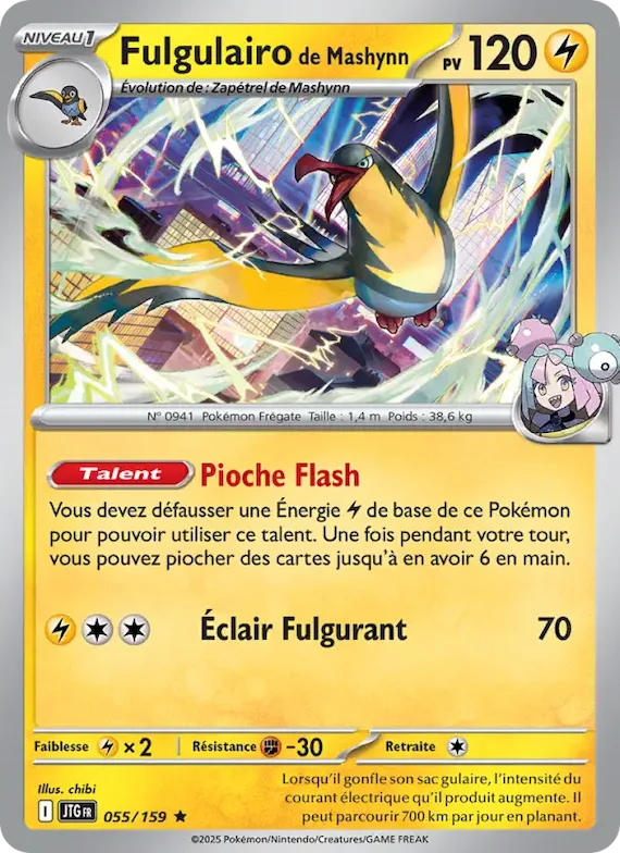 Fulgulairo de Mashynn 55 – Aventures Ensemble