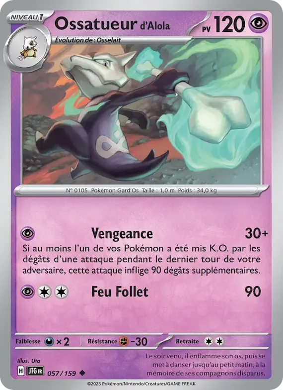 Ossatueur d'Alola 57 – Aventures Ensemble
