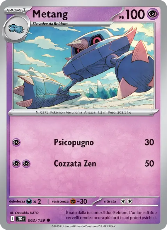 Metang 62 – Avventure Insieme