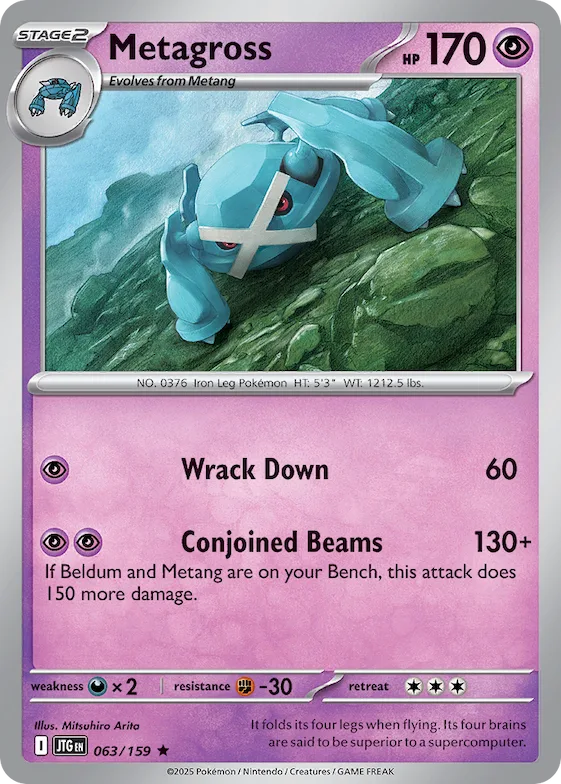 Metagross 63 – Amigos de Jornada