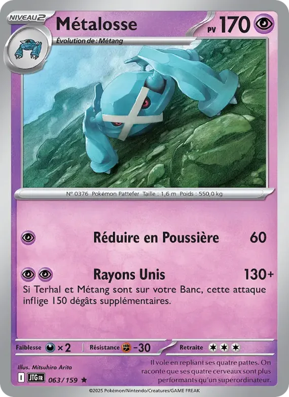 Métalosse 63 – Aventures Ensemble