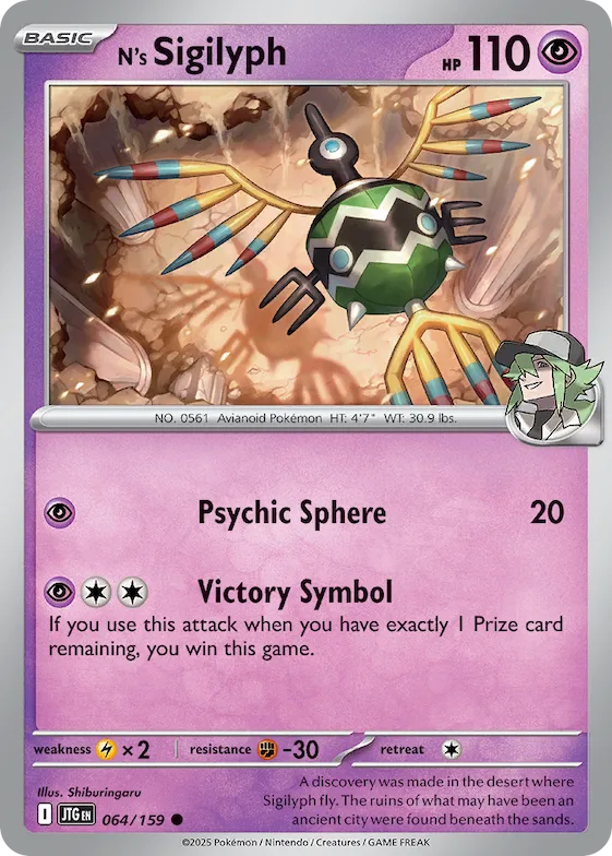 N's Sigilyph #64 – Journey Together