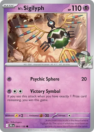 N's Sigilyph #64 – Journey Together