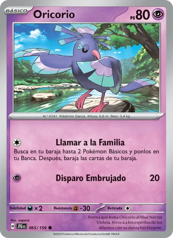 Oricorio 65 – Juntos de Aventuras