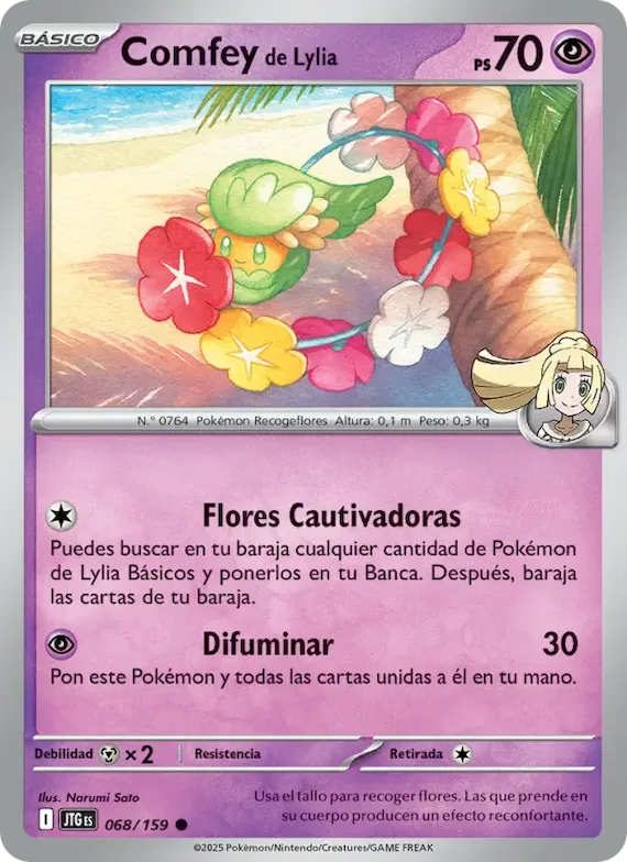 Comfey de Lylia 68 – Juntos de Aventuras