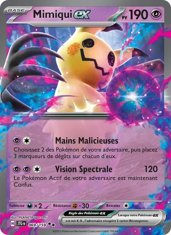 Mimiqui-ex 69 – Aventures Ensemble