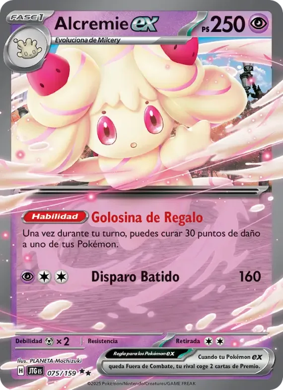 Alcremie ex 75 – Juntos de Aventuras