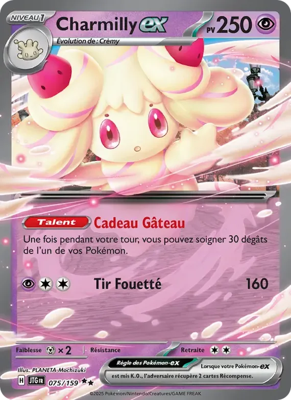 Charmilly-ex 75 – Aventures Ensemble