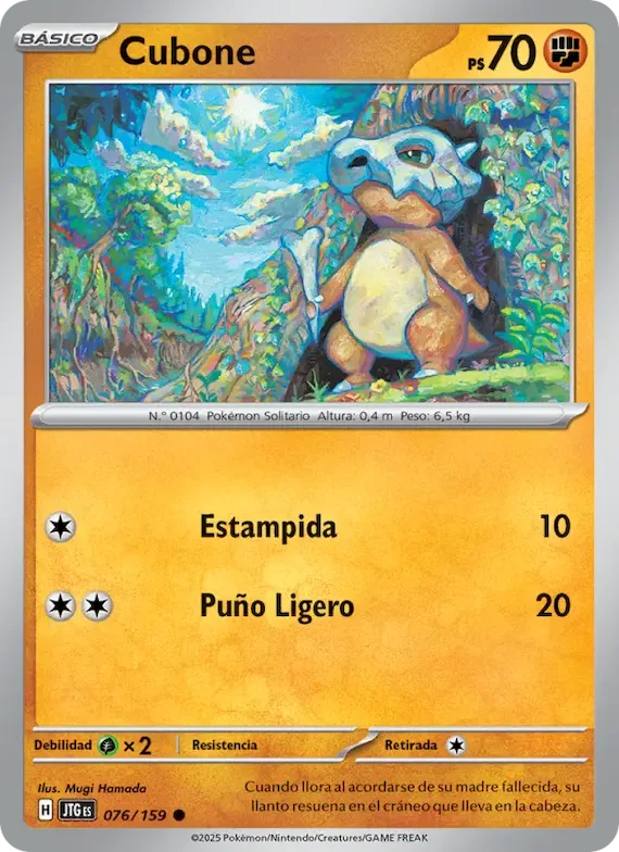 Cubone 76 – Juntos de Aventuras