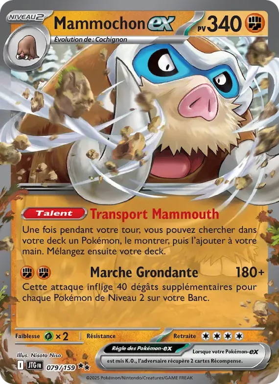 Mammochon-ex 79 – Aventures Ensemble