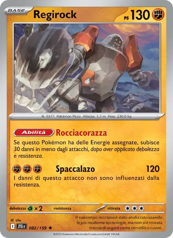 Regirock 82 – Avventure Insieme