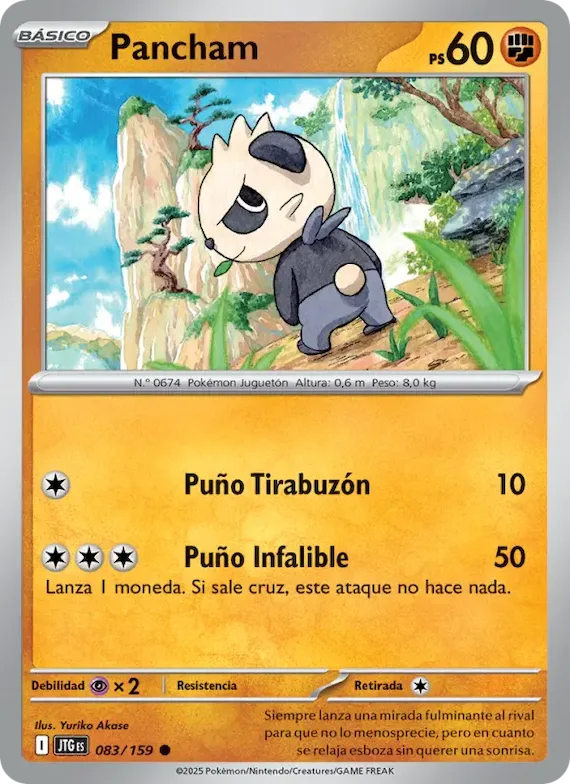 Pancham 83 – Juntos de Aventuras