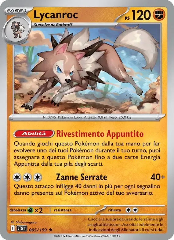 Lycanroc 85 – Avventure Insieme