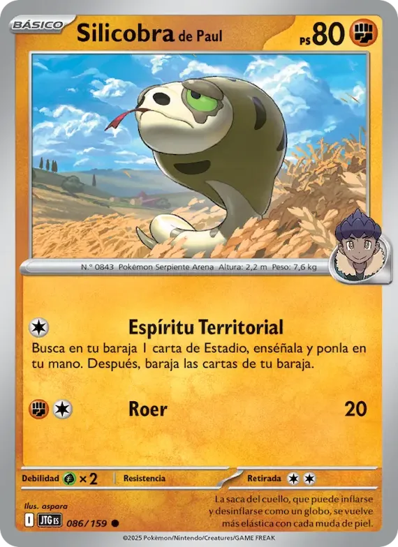 Silicobra de Paul 86 – Juntos de Aventuras