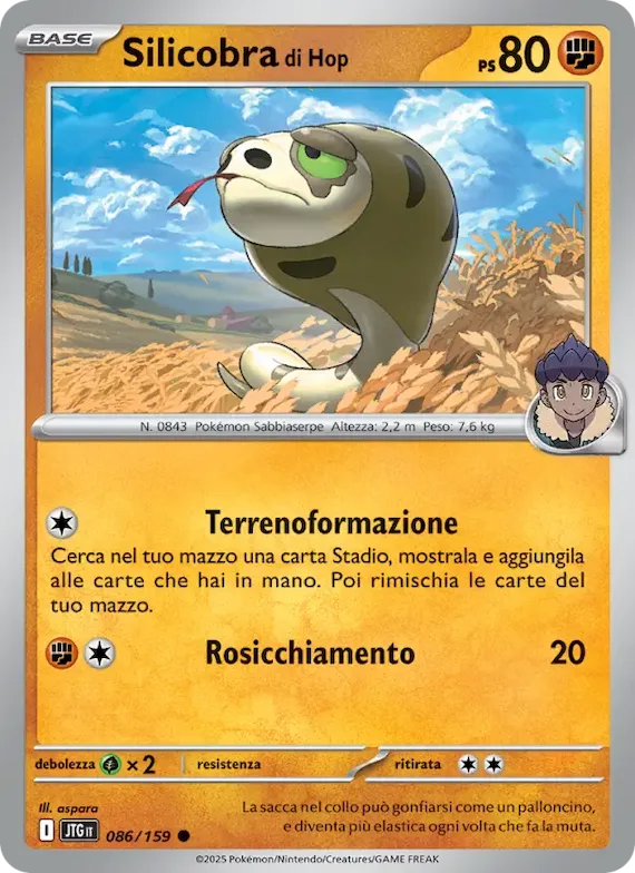 Silicobra di Hop 86 – Avventure Insieme