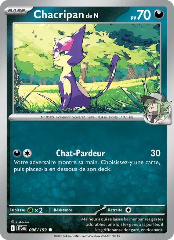Chacripan de N 96 – Aventures Ensemble