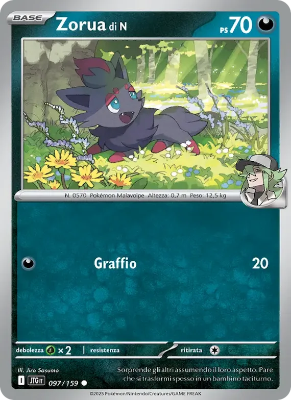 Zorua di N 97 – Avventure Insieme