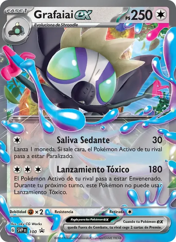 Grafaiai ex 100 – SVP Black Star Promos