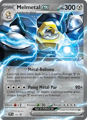 Melmetal-ex n° 104 – SVP Black Star Promos