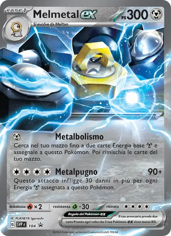 Melmetal-ex 104 – SVP Black Star Promos