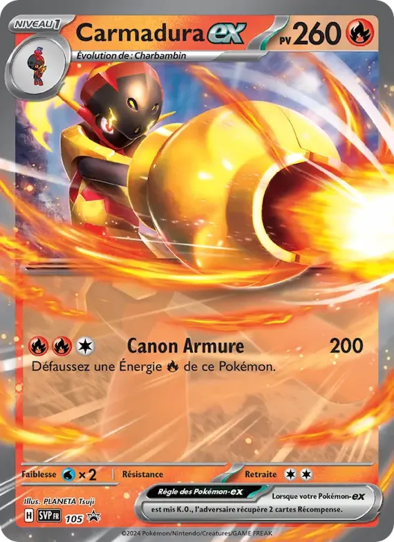 Carmadura-ex 105 – SVP Black Star Promos