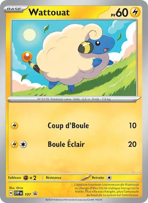 Wattouat n° 107 – SVP Black Star Promos