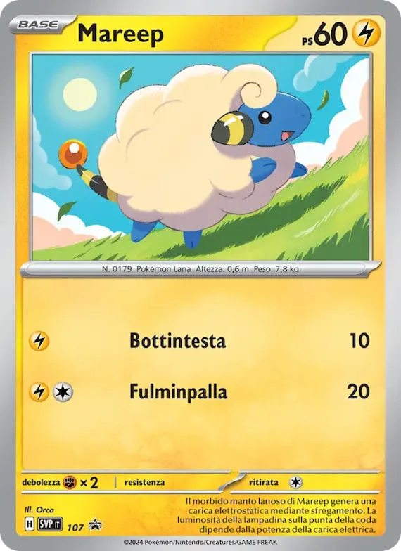 Mareep 107 – SVP Black Star Promos