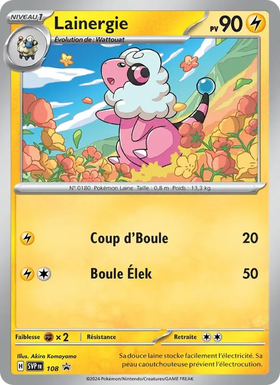 Lainergie 108 – SVP Black Star Promos