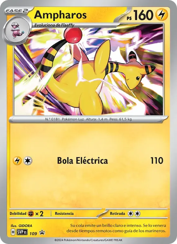 Ampharos 109 – SVP Black Star Promos