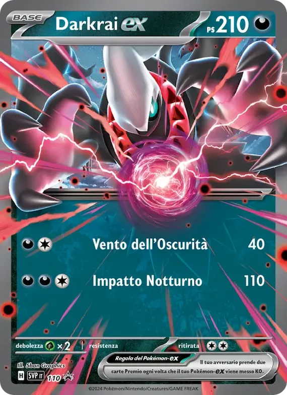 Darkrai-ex 110 – SVP Black Star Promos