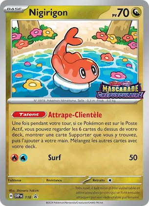 Nigirigon n° 118 – SVP Black Star Promos