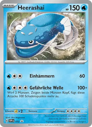 Heerashai Nr. 12 – SVP Black Star Promos