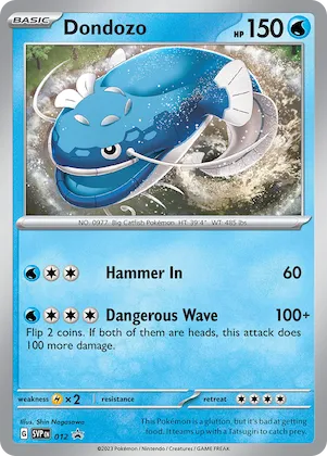 Dondozo #12 – Scarlet & Violet Promo Cards