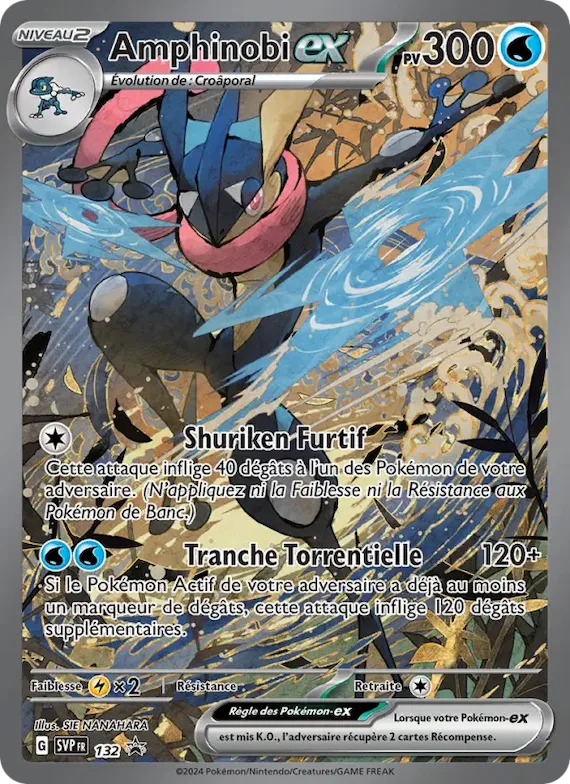 Amphinobi-ex 132 – SVP Black Star Promos