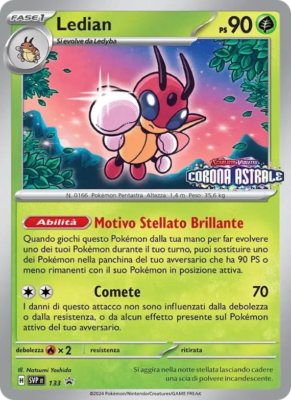 Ledian 133 – SVP Black Star Promos