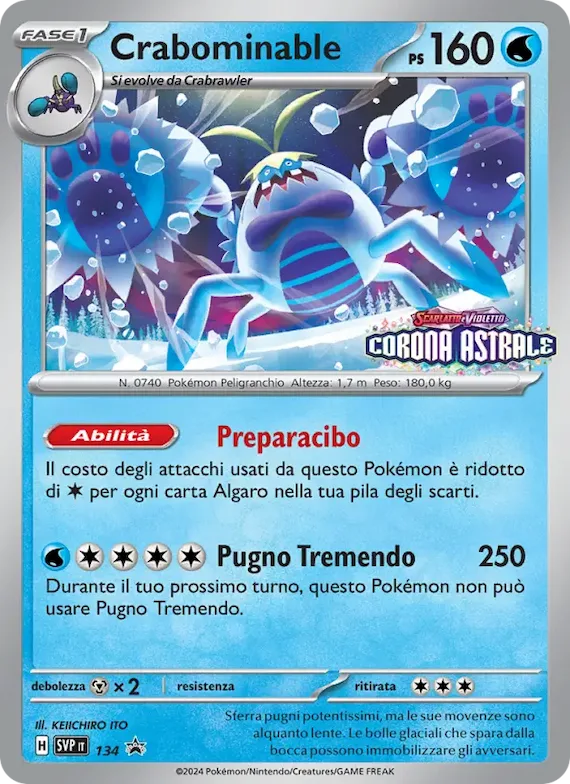 Crabominable 134 – SVP Black Star Promos