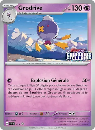 Grodrive n° 135 – SVP Black Star Promos
