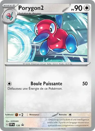 Porygon2 n° 138 – SVP Black Star Promos