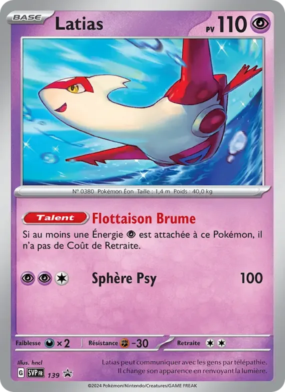 Latias 139 – SVP Black Star Promos