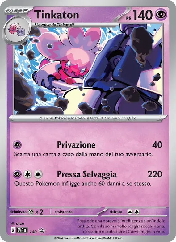 Tinkaton 140 – SVP Black Star Promos