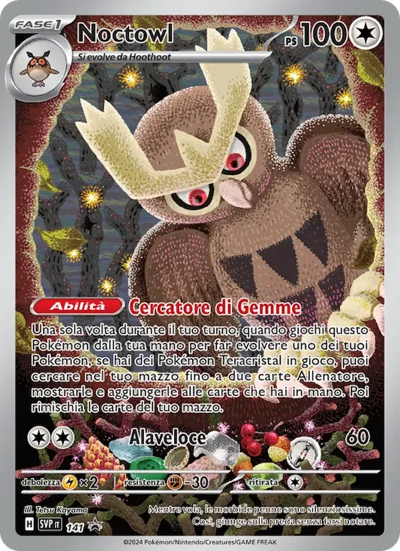 Noctowl 141 – SVP Black Star Promos