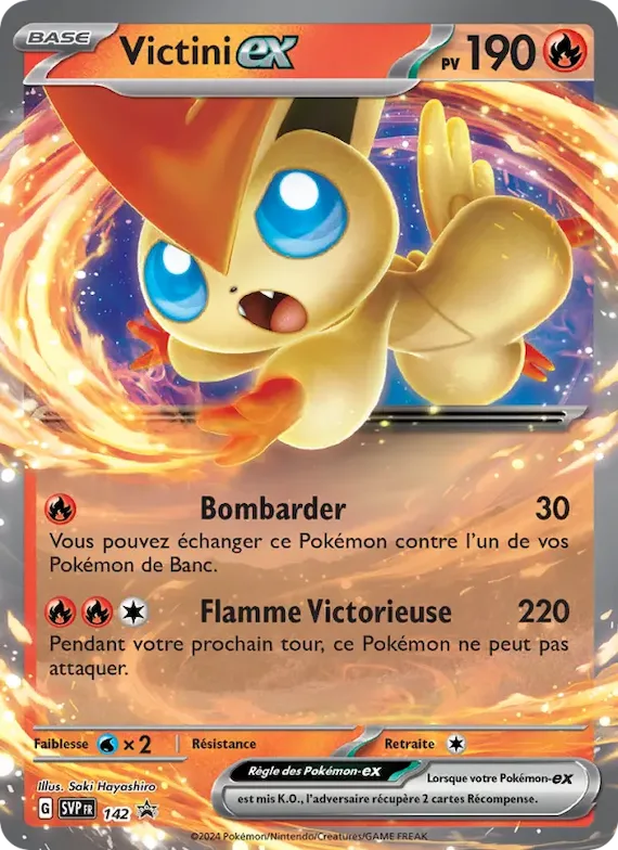 Victini-ex 142 – SVP Black Star Promos