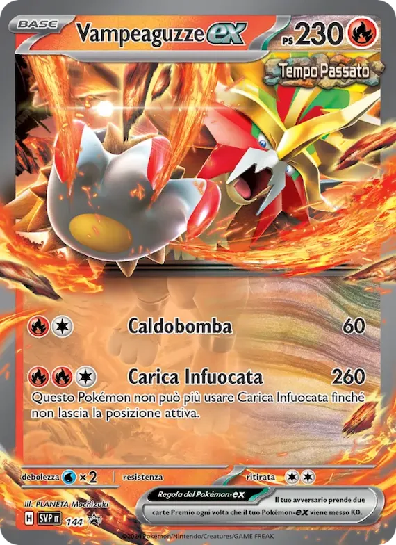 Vampeaguzze-ex 144 – SVP Black Star Promos