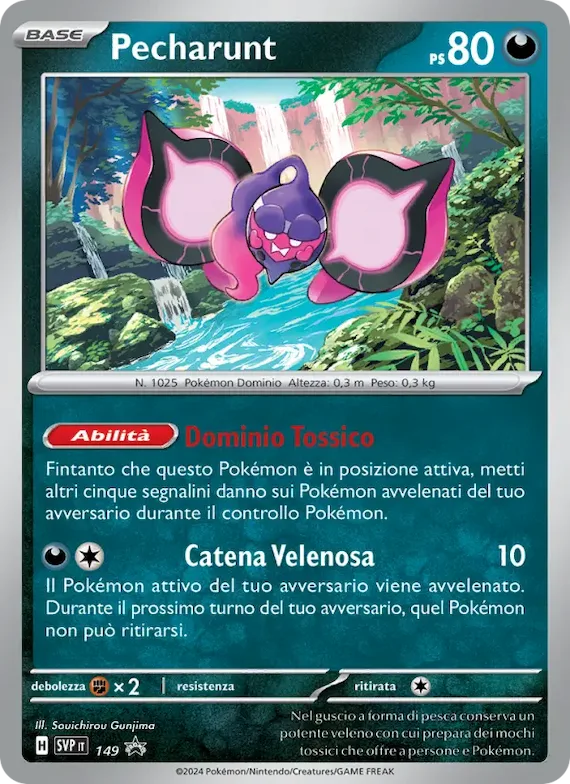 Pecharunt 149 – SVP Black Star Promos