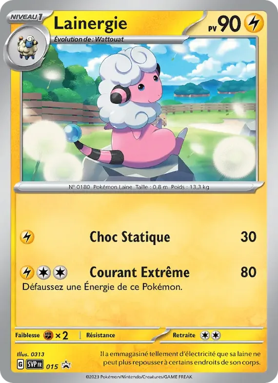 Lainergie 15 – SVP Black Star Promos