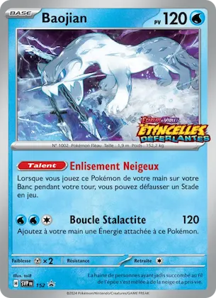 Baojian n° 152 – SVP Black Star Promos