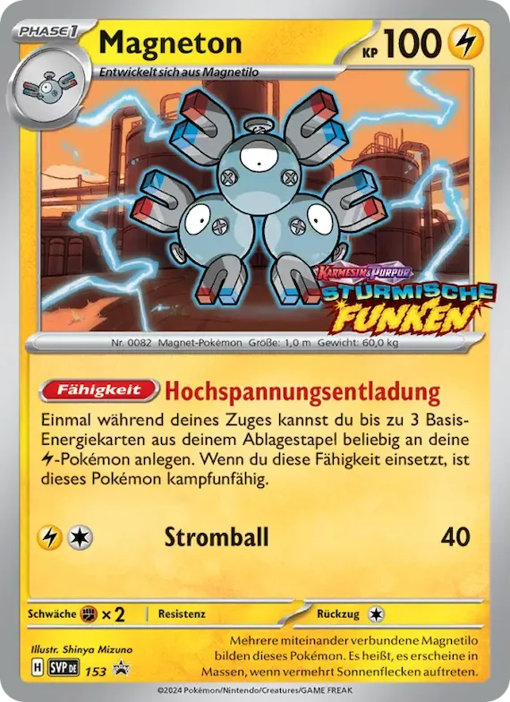 Magneton 153 – SVP Black Star Promos