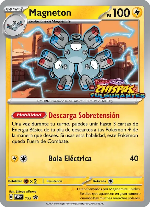 Magneton 153 – SVP Black Star Promos