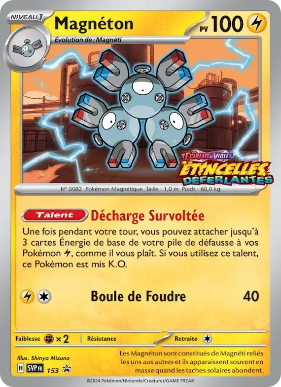 Magnéton 153 – SVP Black Star Promos